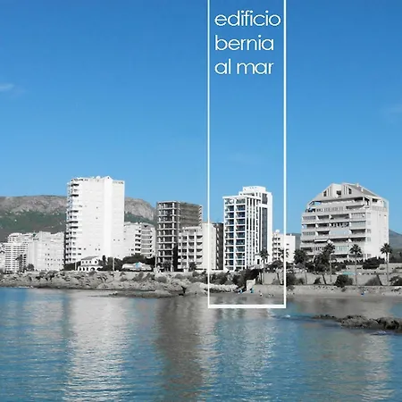 Apartamento Bernia Al Mar 7b Calpe
